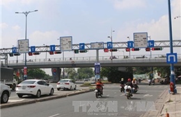 Cầu 194 tỷ đồng nối đường Võ Văn Kiệt với cầu Nguyễn Tri Phương